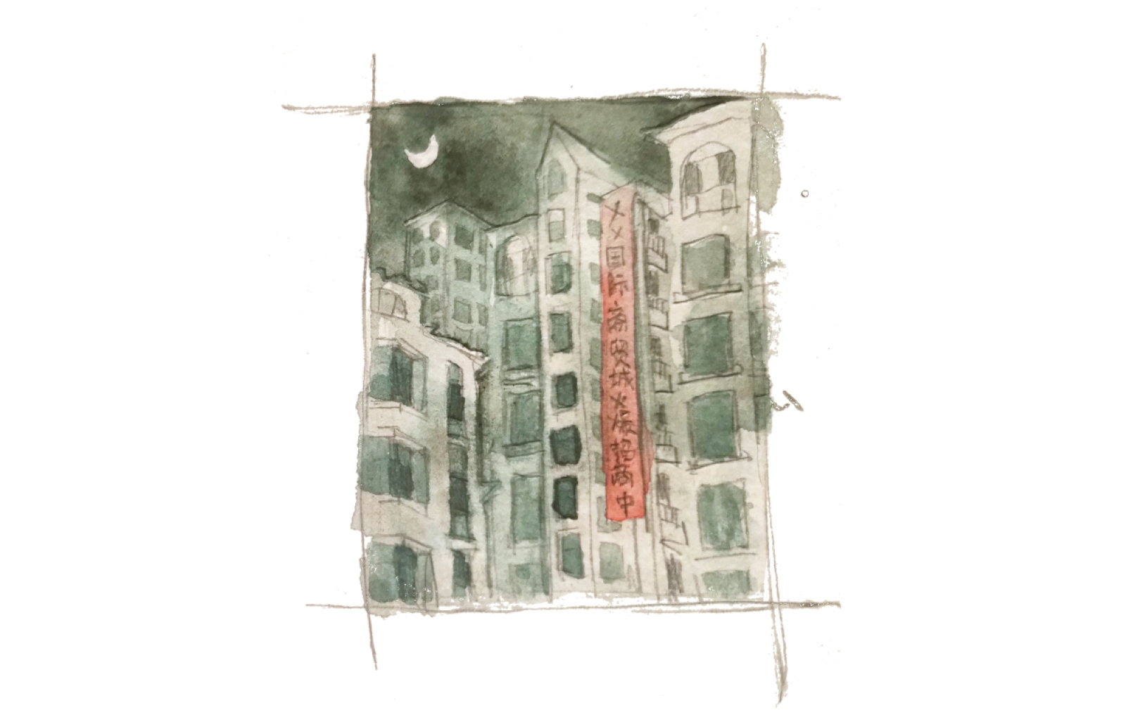 Image 27